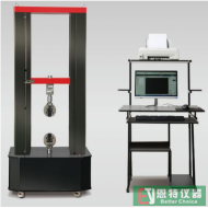 萬能試驗機
